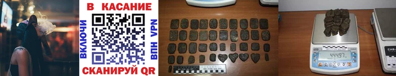 Купить Питкяранта Альфа ПВП Марихуана КОКАИН Галлюциногенные грибы ГАШ Меф мяу мяу