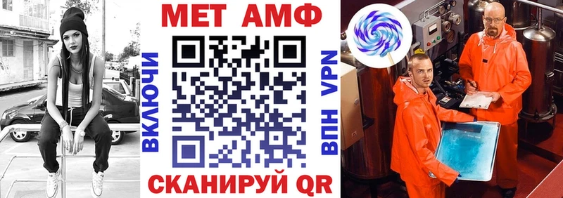 продажа наркотиков  Питкяранта  АМФ VHQ 