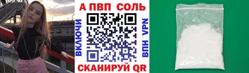 хочу наркоту  Питкяранта  A PVP мука 