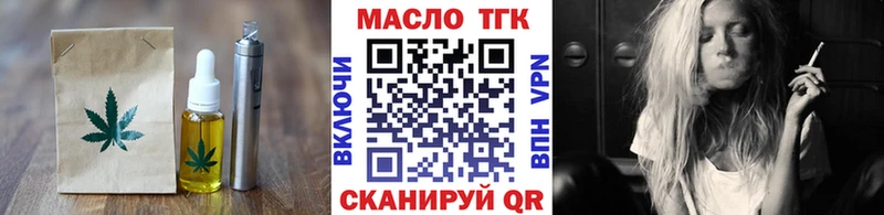 блэк спрут ссылка  Питкяранта  Еда ТГК конопля  сколько стоит 