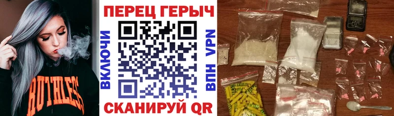 Героин герыч  где можно купить наркотик  Питкяранта 