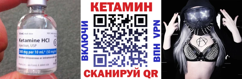 mega ссылка  дарк нет Telegram  Питкяранта  КЕТАМИН ketamine  наркошоп 