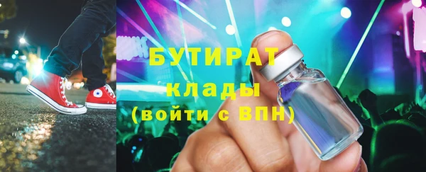 МДПВ Баксан