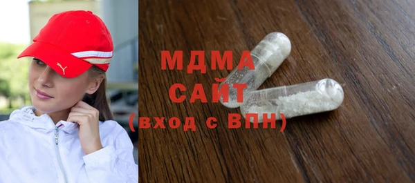 МДПВ Баксан