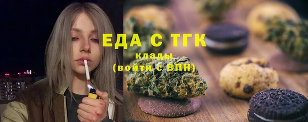 марки nbome Балабаново