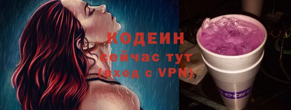 a pvp Балахна