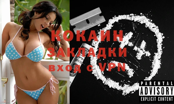 a pvp Балахна