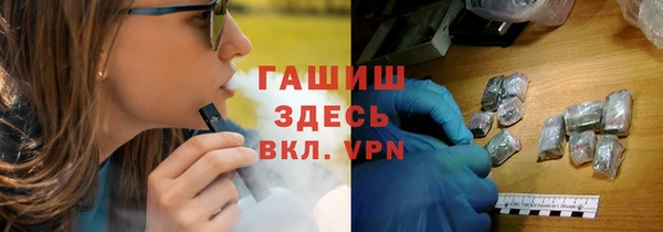 a pvp Балахна