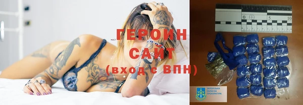 стаф Семилуки