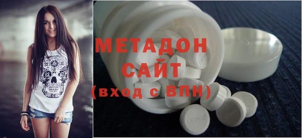 PSILOCYBIN Семёнов