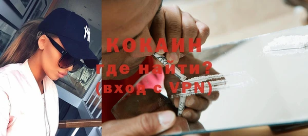 марки nbome Балабаново