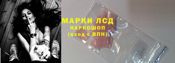 МДПВ Баксан
