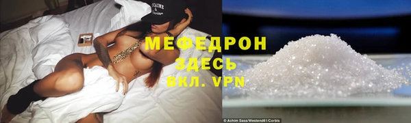 марки nbome Балабаново