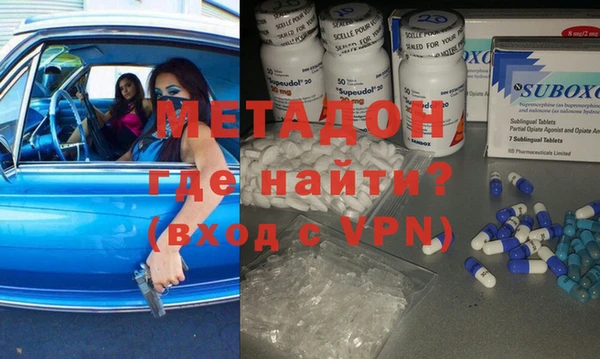 МДПВ Баксан