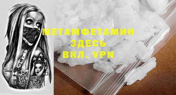 PSILOCYBIN Семёнов