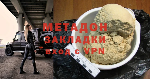 a pvp Балахна
