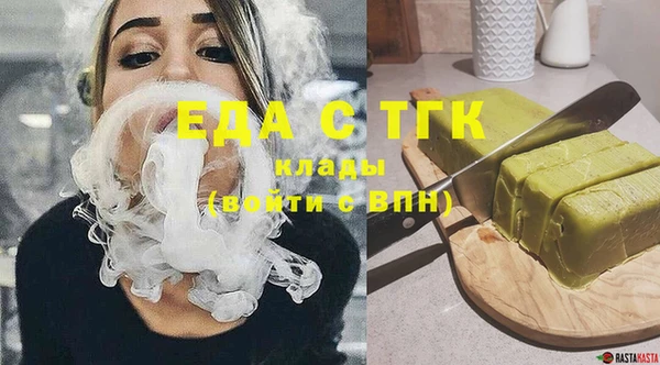a pvp Балахна