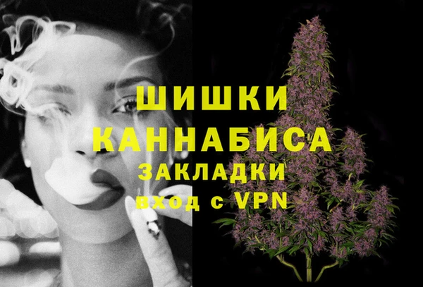 a pvp Балахна