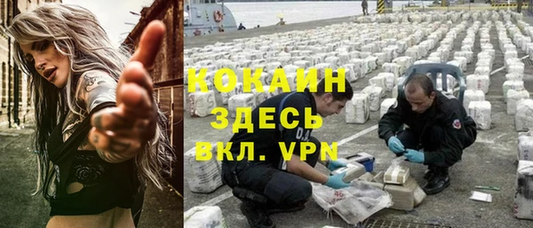 МДПВ Баксан