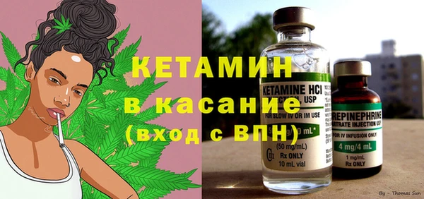 марки nbome Балабаново