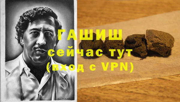 a pvp Балахна