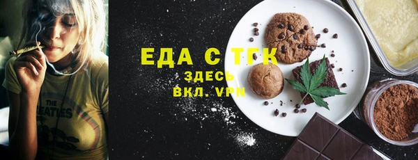 марки nbome Балабаново