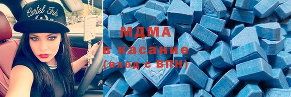 первитин Семикаракорск