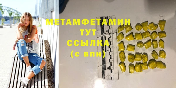 PSILOCYBIN Семёнов