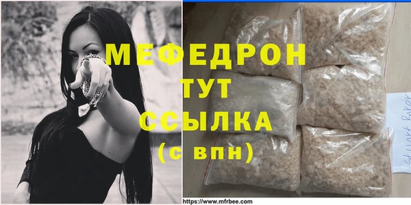 МДПВ Баксан