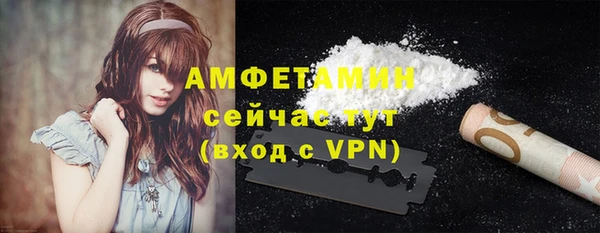 a pvp Балахна