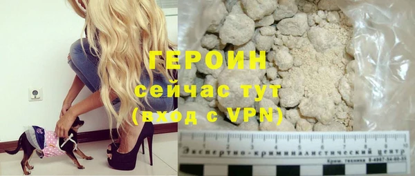 PSILOCYBIN Семёнов