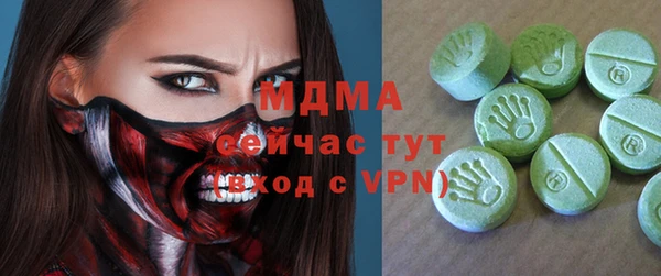 первитин Семикаракорск