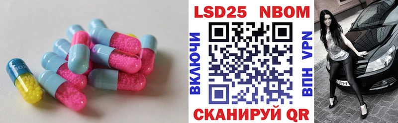 hydra зеркало  магазин  наркотиков  Питкяранта  LSD-25 экстази кислота 