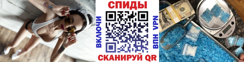 Метамфетамин мет Питкяранта