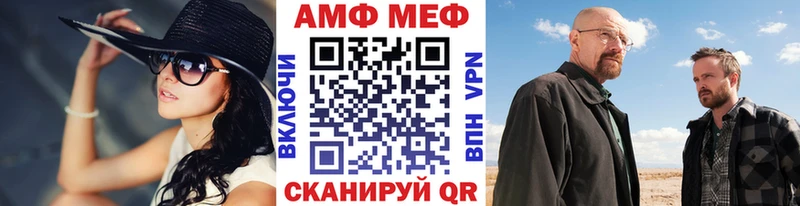 где продают наркотики  Питкяранта  Первитин пудра 