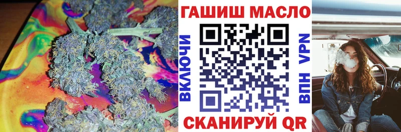 ТГК вейп с тгк кракен рабочий сайт Питкяранта